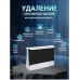 Очиститель воздуха Супер Плюс Био черный Очиститель воздуха Супер Плюс Био черный