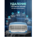 Очиститель воздуха Супер Плюс Турбо синий