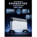 Напольный конвектор Zenet ZET-520