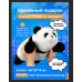 Игрушка Smart Panda с ИИ ChatGPT