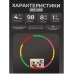 Массажный обруч хулахуп с магнитами ZET-602
